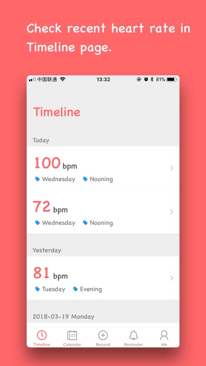 Heart Mate - HRM Utility