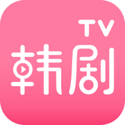 韩剧TV-正版韩剧社区