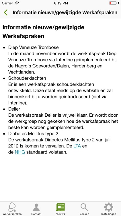 MCC Hardenberg screenshot-3
