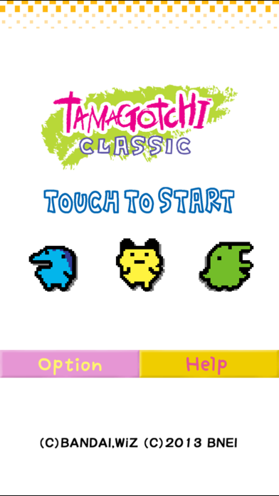 Tamagotchi Classic Screenshot 1