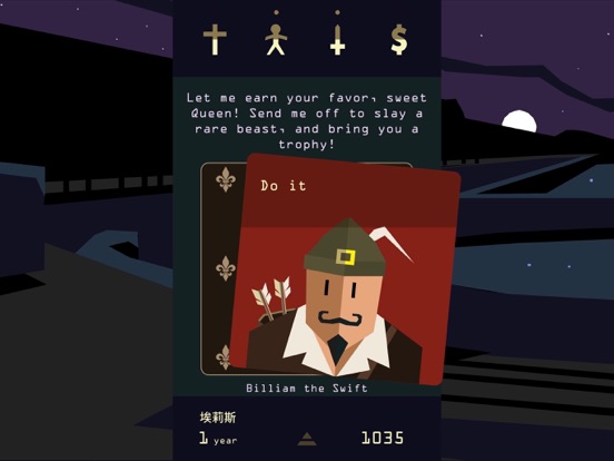 Reigns: Her Majesty iPad app afbeelding 1