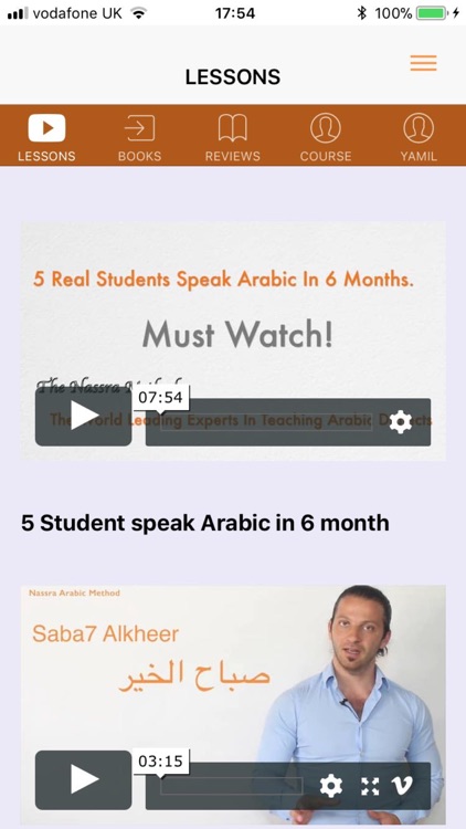 Nassra Method screenshot-3