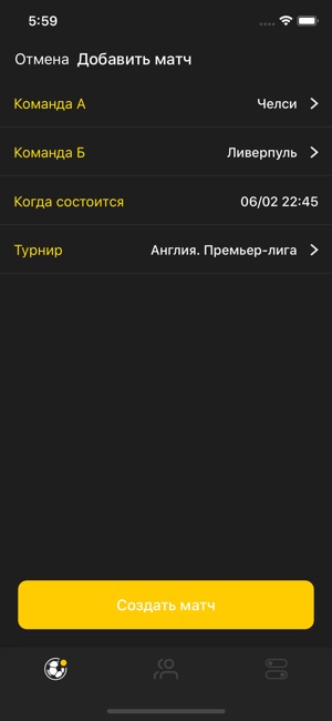 #ятакизнал(圖2)-速報App