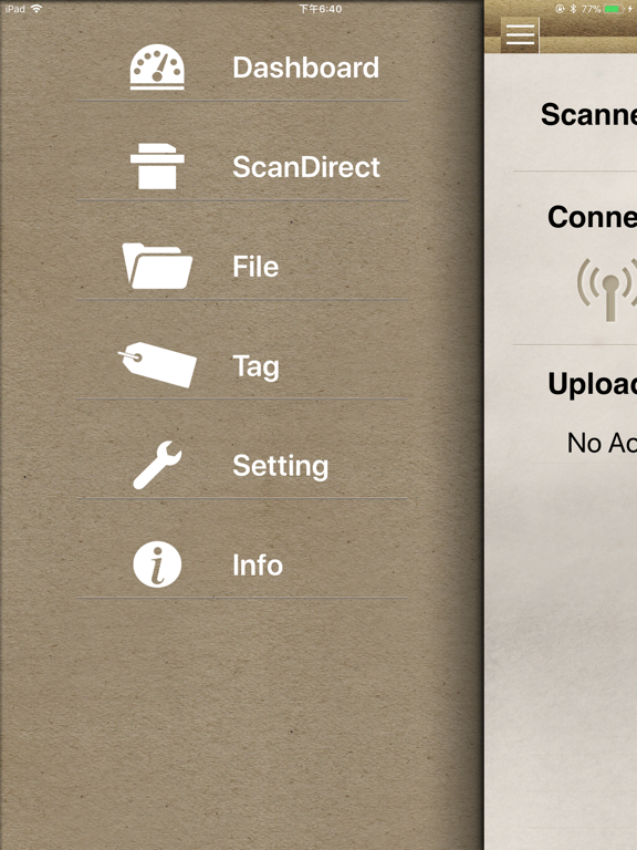 Screenshot #6 pour VuPoint Scanner