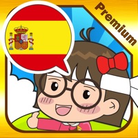 スペイン語会話マスター [Premium]