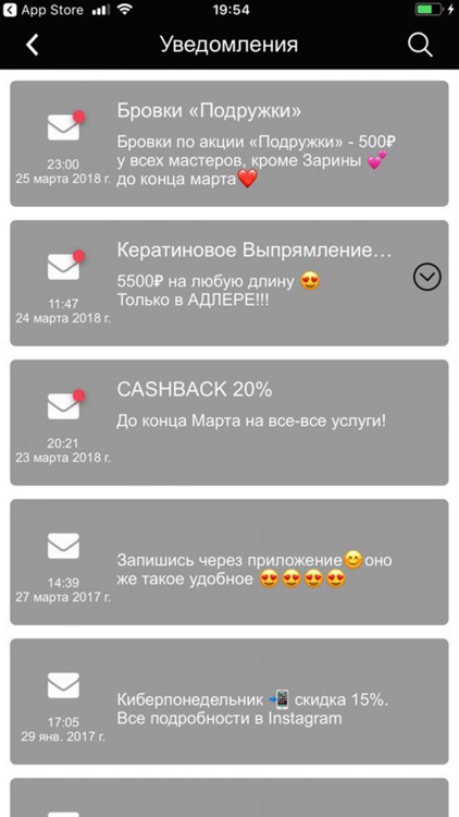 Lucky Nails screenshot-4