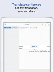 ourdou dictionnaire iPad Captures Décran 3