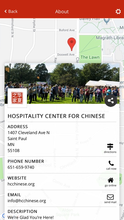 Hospitality Center for Chinese screenshot-4