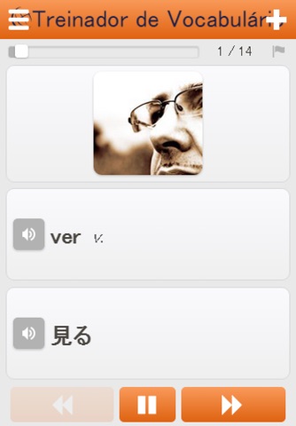 Learn Japanese Words screenshot 2