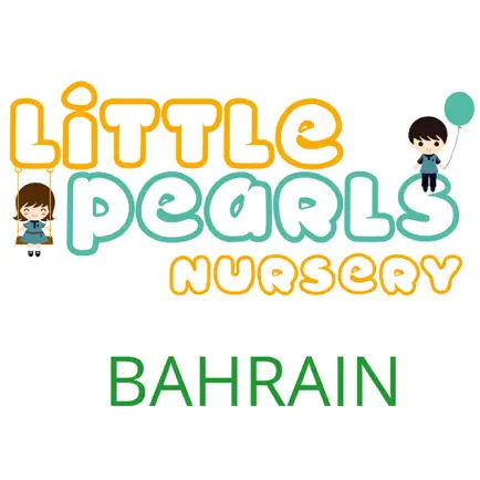 Little Pearl Nursery Bahrain Читы
