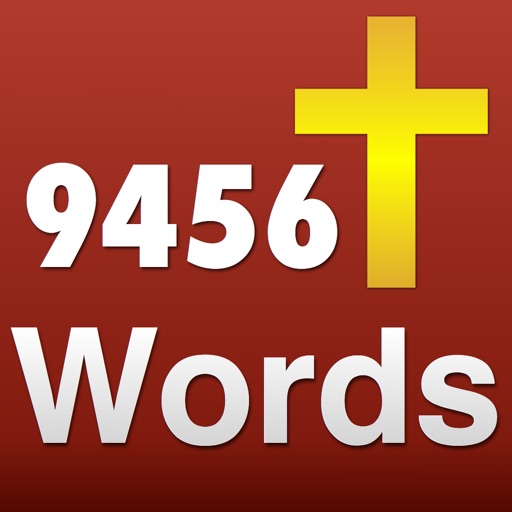 9,456 Bible Encyclopedia icon