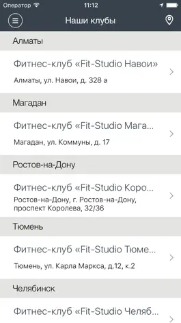 Game screenshot Fit-Studio apk