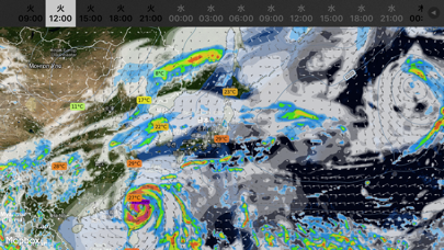 WeatherMap+スクリーンショット