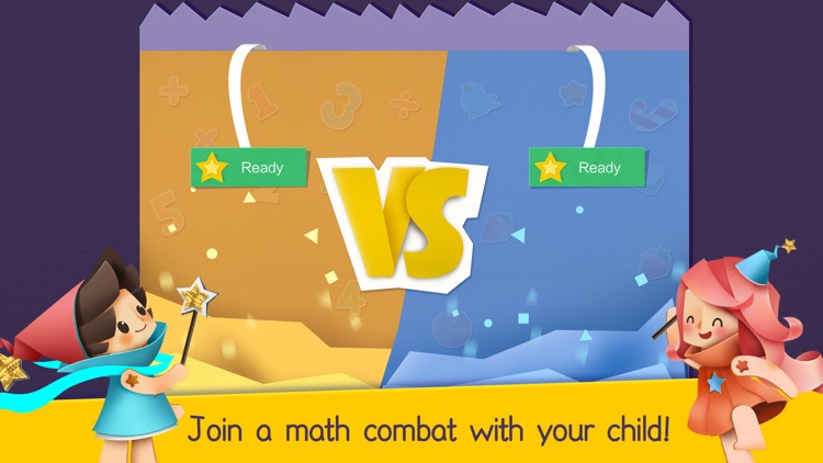 Math's Journey screenshot-3