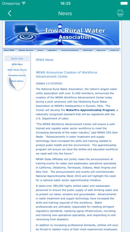 Iowa Rural Water Association