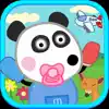 小熊宝宝学配对(Baby Learn Match) Positive Reviews, comments