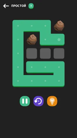 Game screenshot Spectre Mind: Line Puzzle apk