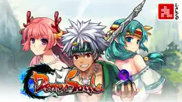 Game screenshot DemonSouls (Action RPG) mod apk