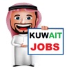 Kuwait Jobs - iPadアプリ