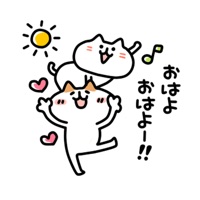 Two cats sticker app icon - Stickers app for iPhone