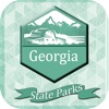 State Parks Guide In Georgia