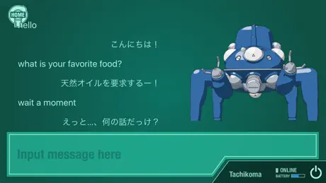 1/8 TACHIKOMA