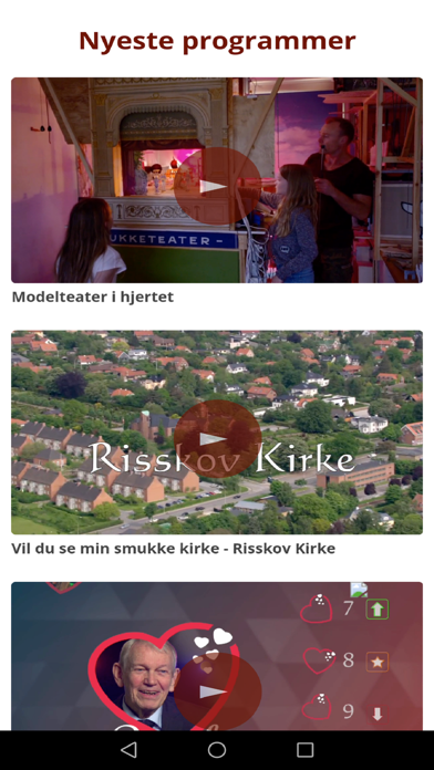 dk4.tv screenshot