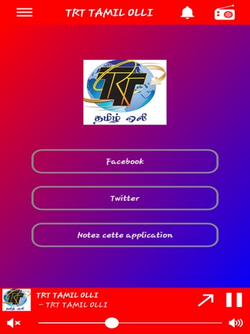 TRT Tamil Olliのおすすめ画像4