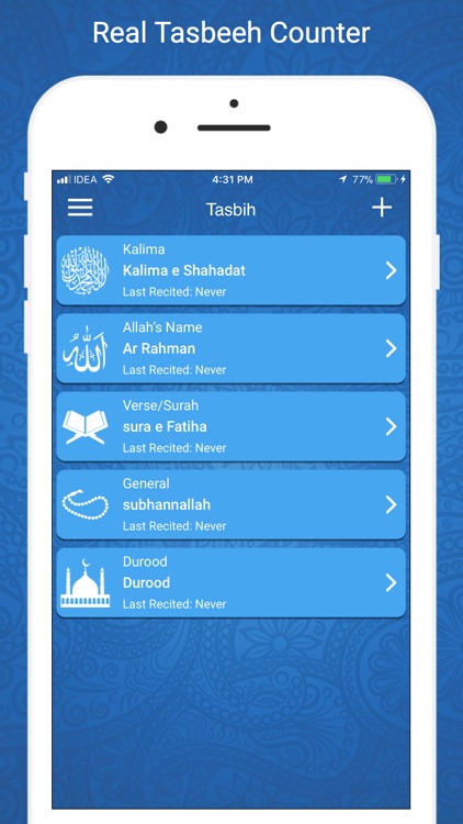 Ramadan Times 2018 PRO screenshot-9