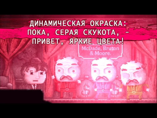 DISTRAINT: Deluxe Edition на iPad