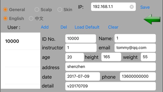 MRKF(圖2)-速報App