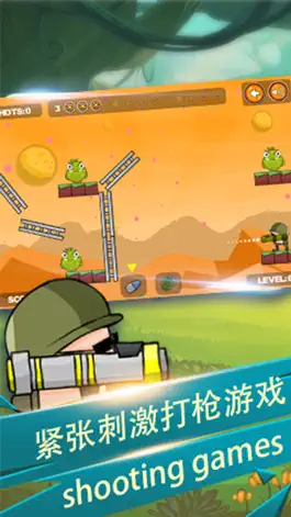 Game screenshot Ace Marksman - just shoot!!! apk