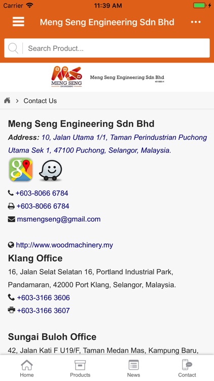 Meng Seng Engineering screenshot-4