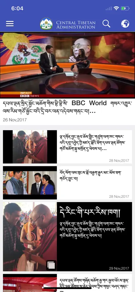 Tibet.Net