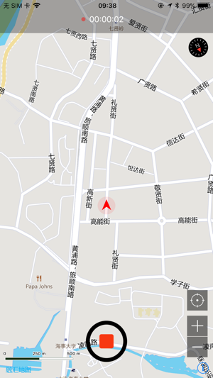 Marking-分享你的快乐行程(圖2)-速報App