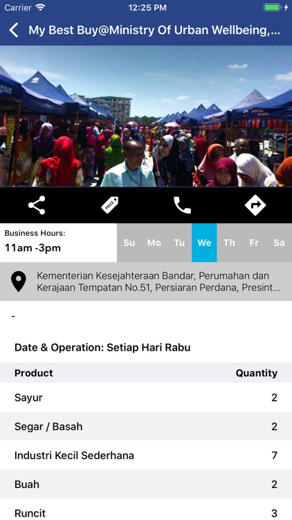 My Best Buy screenshot-3