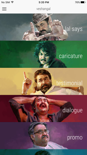 Veshangal - The Mohanlal App(圖1)-速報App