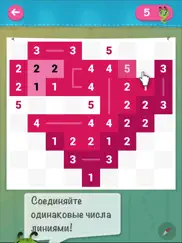 Филиппинские кроссворды lite айпад изображения 1