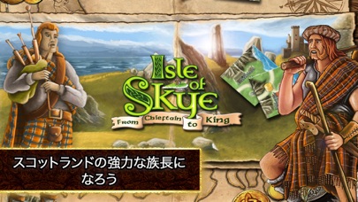 Isle of Skye screenshot1