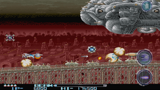 R-TYPE II screenshot1