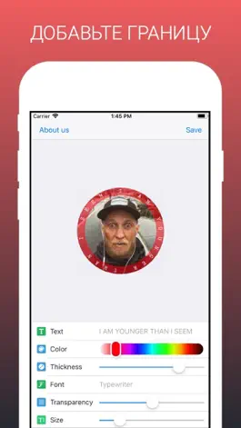 Game screenshot Profile Border Social Networks hack