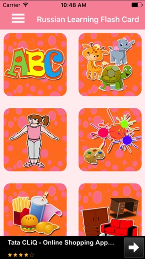 Russian Learning Flash Card