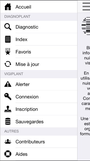 VigiHorti(圖1)-速報App