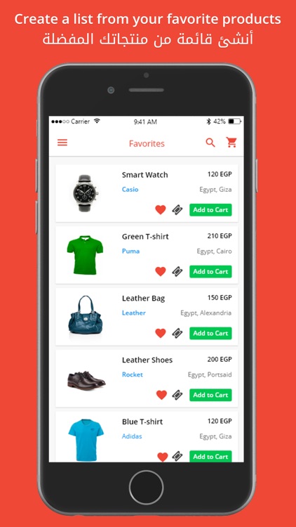 Vir Customer screenshot-3