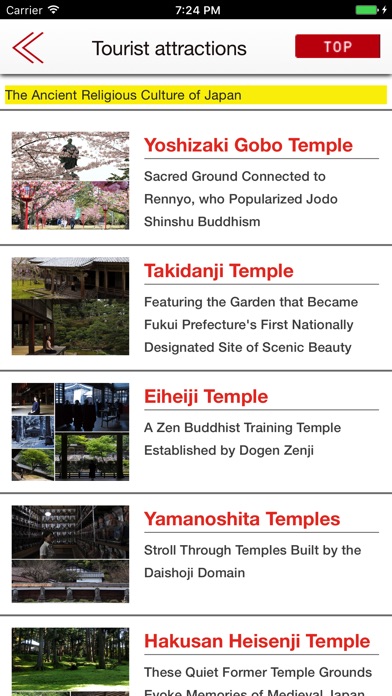 EchizenKaga Navi –Japan Travel screenshot 4