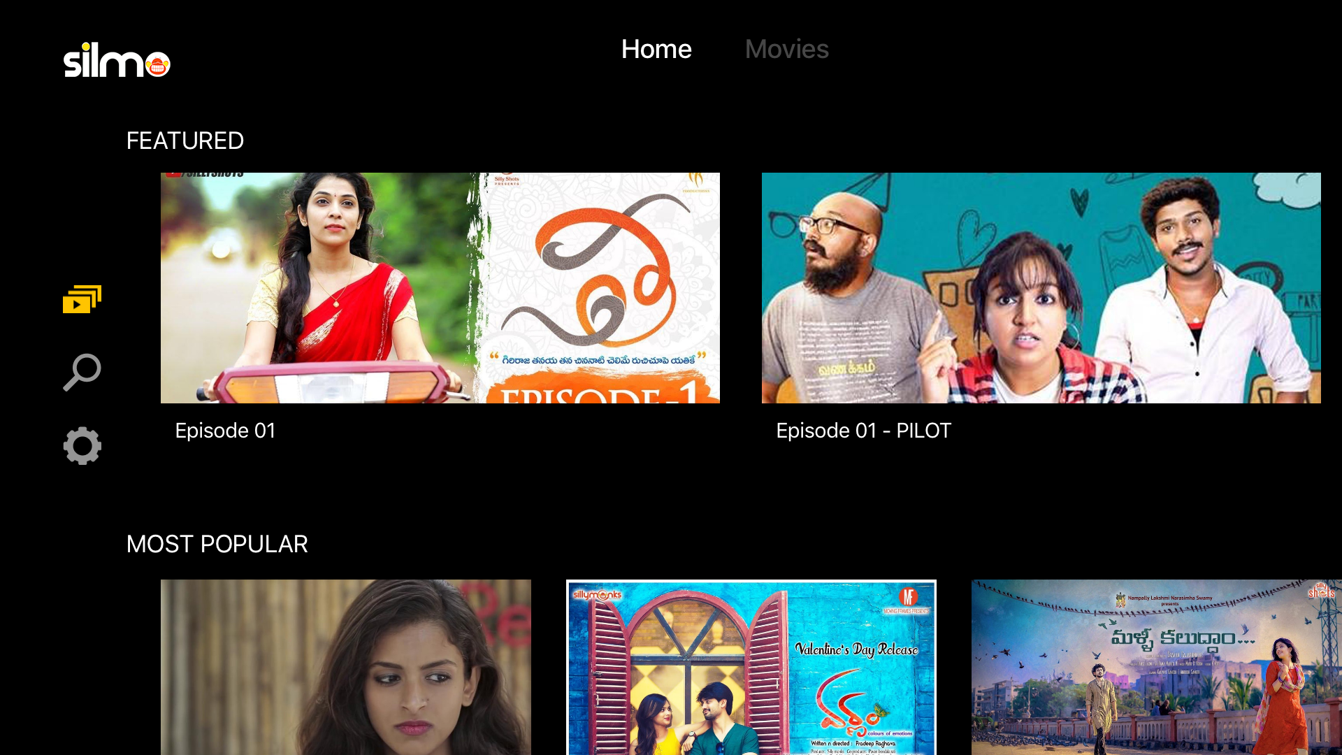 SilMo App