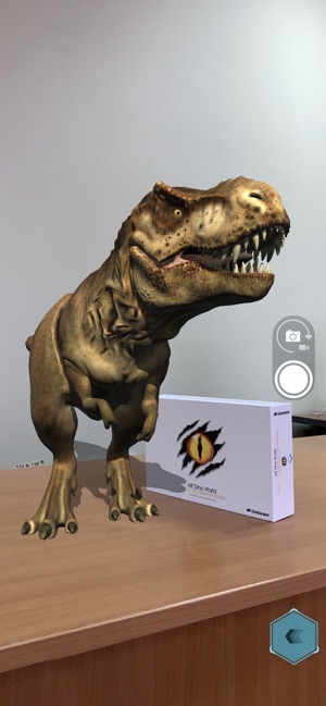 AR Dino World