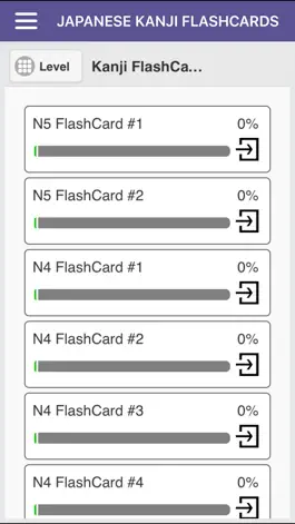 Game screenshot Japanese Kanji Flashcards mod apk