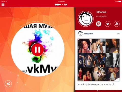 Coca-Cola FM Colombia screenshot 2