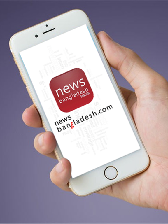 Screenshot #4 pour News Bangladesh